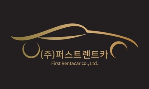 퍼스트렌트카 이미지