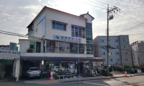 광명전기조명 이미지