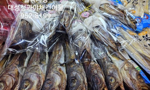 싱싱청과야채 이미지