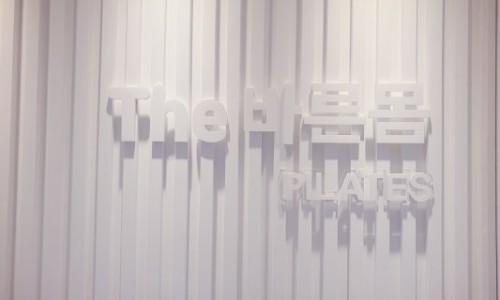 더바른몸 이미지