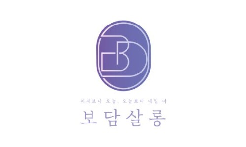 에이치네일살롱 이미지
