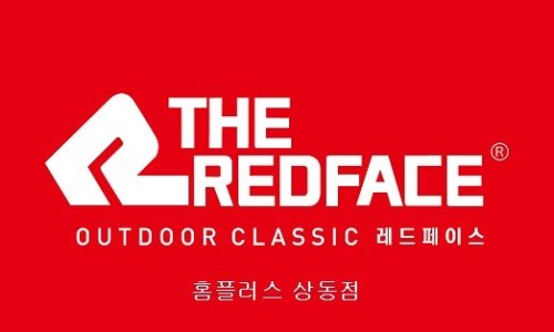 레드페이스홈플러스 이미지