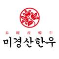 (주)한우유통 1번가 이미지