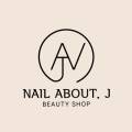 네일어바웃제이(NAIL ABOUT. J) 2호점 이미지