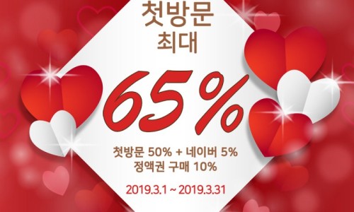 청아헤어 이미지