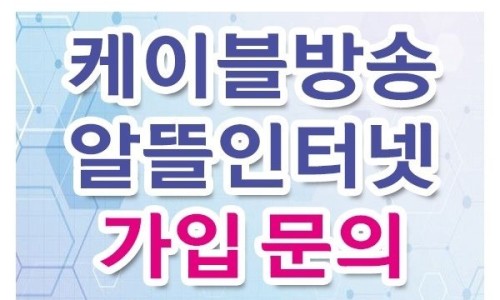 여기가입구 이미지