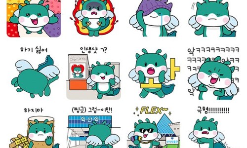 익산문화재단 이미지
