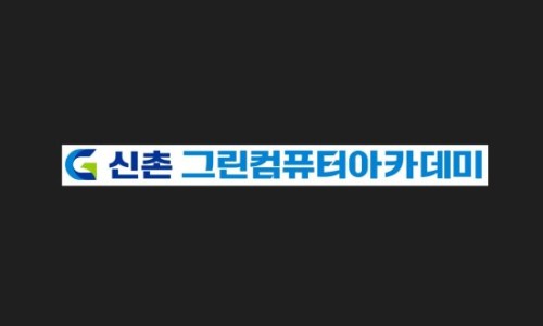 그린디지탈OA 이미지