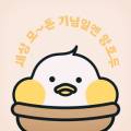 앙호두 부산명지국제신도시점 이미지