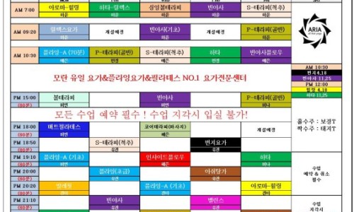 세븐일레븐 성남모란역점 이미지