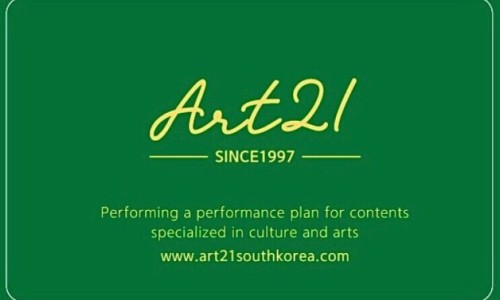 아트21 이미지
