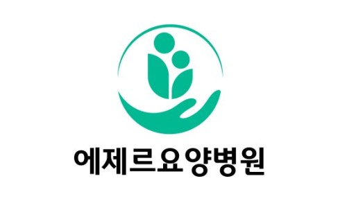 인천아산요양병원 이미지