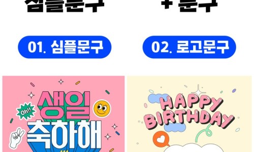 SOS커피&브런치(본점) 이미지