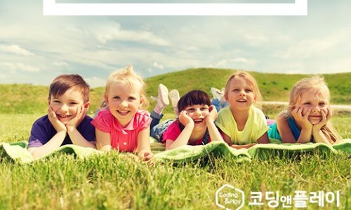 블럭앤플레이 이미지