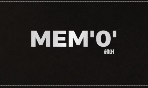 한나미용실 이미지