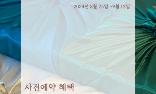 당도초과 옥정본점 이미지