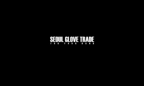 남서울상사 이미지