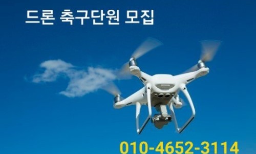 문평초등학교 이미지