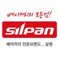 제이베이커리스튜디오 이미지