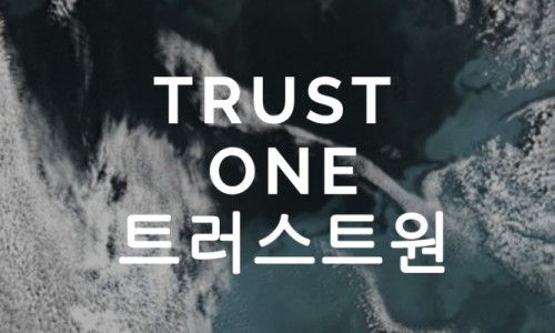 지름길컨설팅 이미지