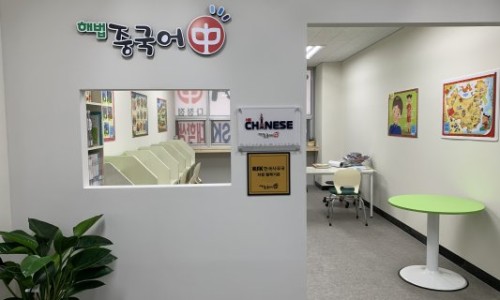 다정커피숍 이미지