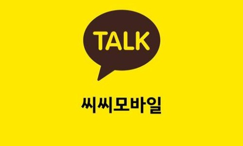 일번가슈퍼 이미지