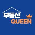 퀸 소주방 이미지