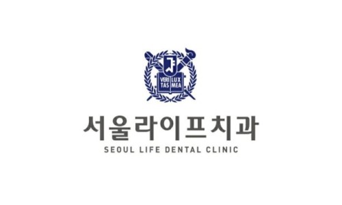 라이프치과 이미지