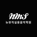 윤진음악학원 이미지