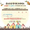 투에이치 주식회사 이미지