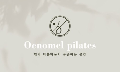컴포즈커피망미 이미지