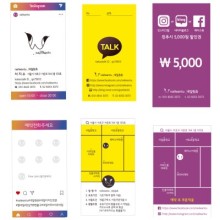 nailwantu(네일원츄) 이미지