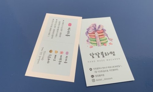 달달블라썸 이미지