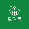 모여MOYEO 이미지