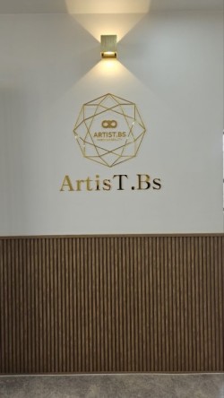 아티스트비에스 이미지