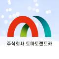 토마토렌트카주 이미지