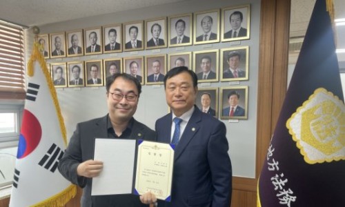 진법무사사무소 이미지