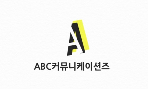 강서종합광고 이미지