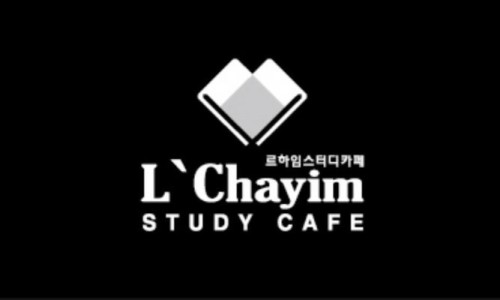 르하임부산개금점 이미지