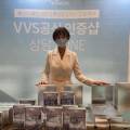 파리바게뜨매탄위브점 이미지