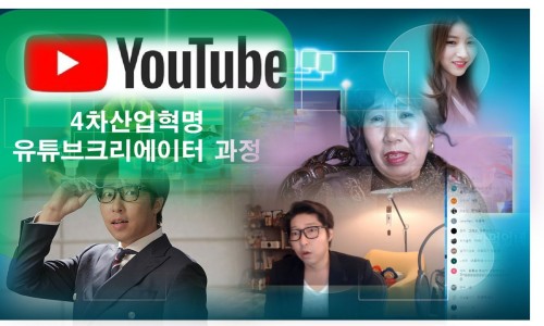플러스이백 이미지
