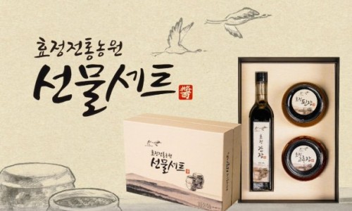 효정전통농원 이미지