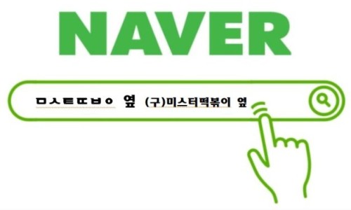 본텔레콤 이미지