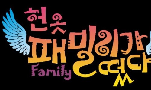 거제헌옷수거 이미지