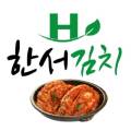 주식회사 한서식품 이미지