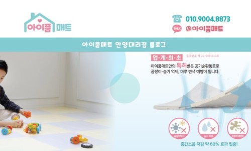 파이에듀 이미지