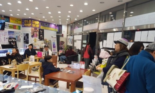 제일텔레콤 이미지