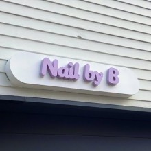 네일바이(Nail by) 이미지