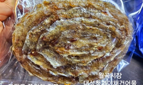 신선청과야채 이미지