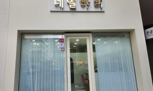 네일하리 이미지